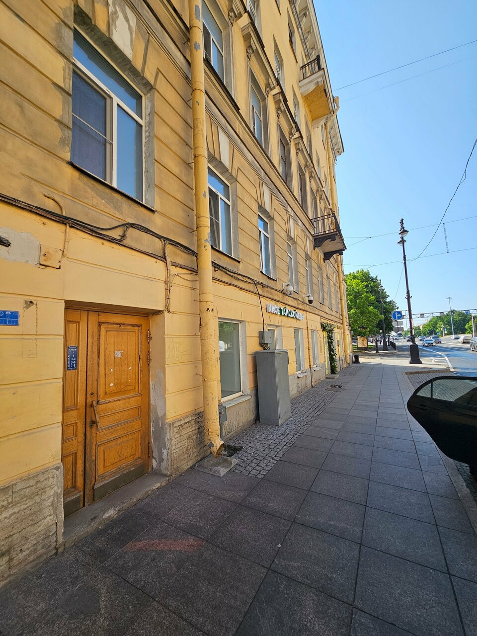 Гостиница GooDHoliday Санкт-Петербург-65