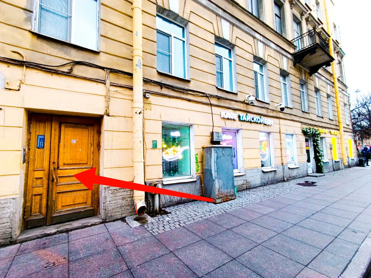 Гостиница GooDHoliday Санкт-Петербург-27