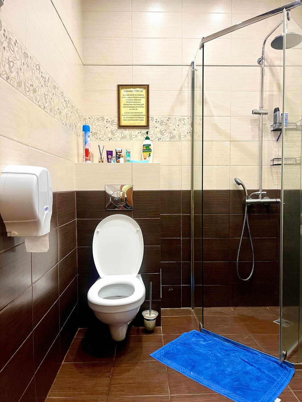 Гостиница GooDHoliday Санкт-Петербург-24