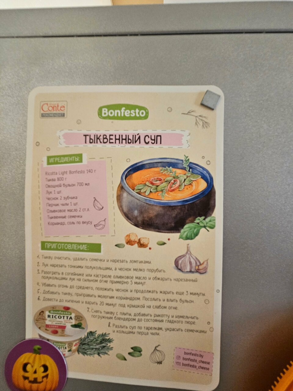 Гостиница GooDHoliday Санкт-Петербург-78