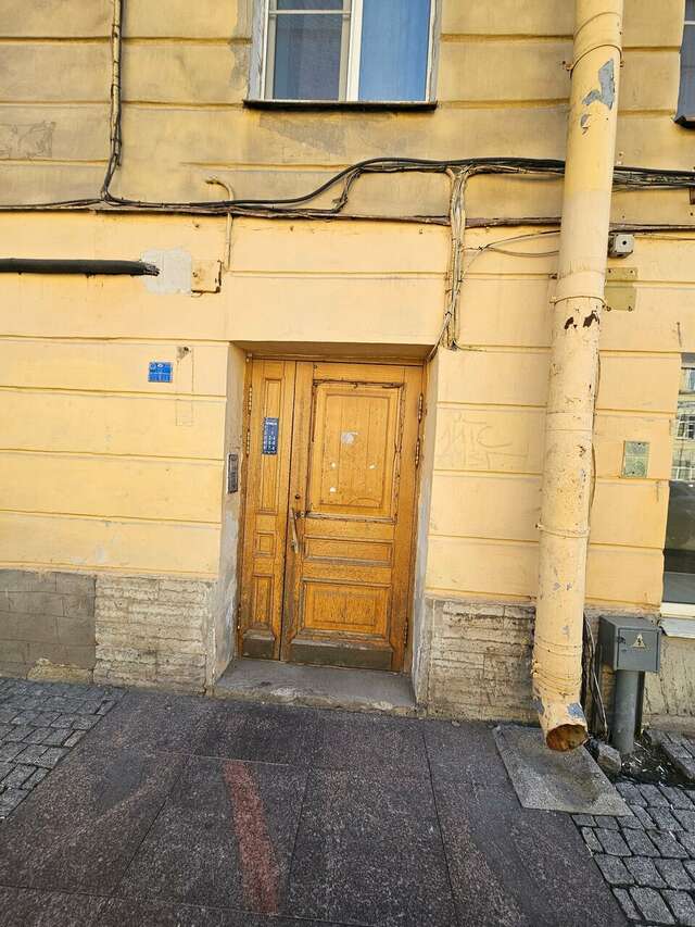 Гостиница GooDHoliday Санкт-Петербург-65