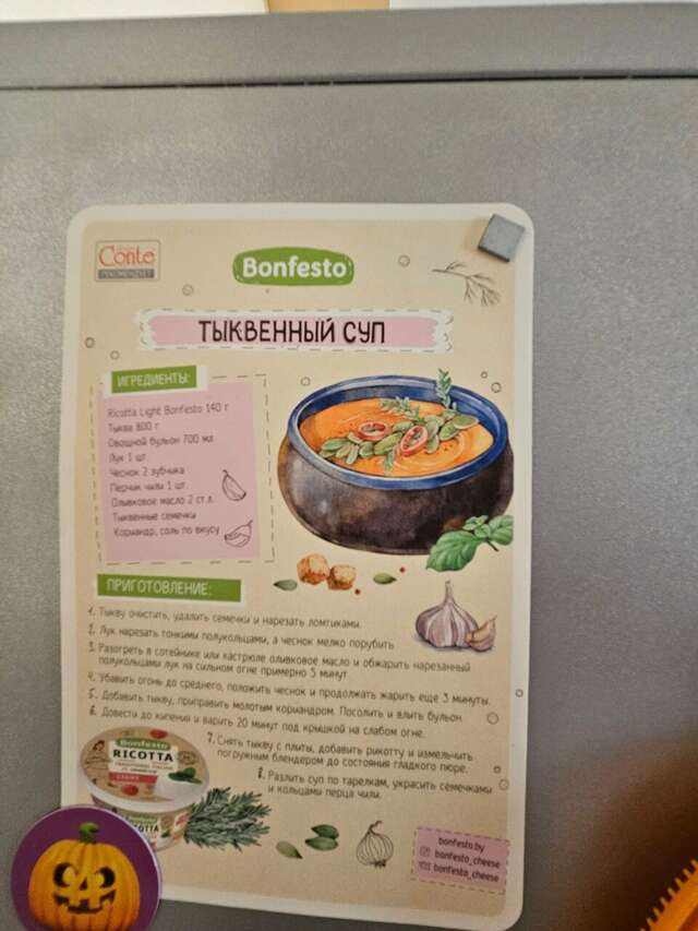 Гостиница GooDHoliday Санкт-Петербург-77